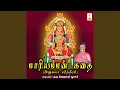 Download Lagu Maariyamman Kadhai (Anusiya Sarithiram)