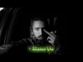 Download Lagu Y7Y - 50 DH (Official video)