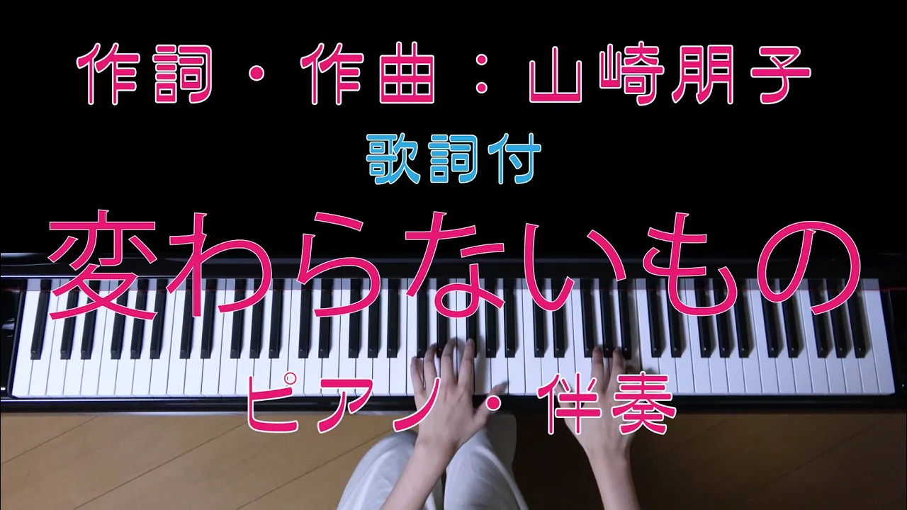 合唱 s Musian