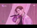 Do It - Stray Kids | SBS 251123 방송