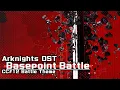 Download Lagu アークナイツ BGM - Contingency Contract #12 Basepoint Battle Theme | Arknights/明日方舟 危機契約 OST