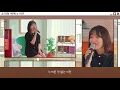 [LIVE] CHEEZE - Never Loved This Way Before :: Odd Girl Out X CHEEZE