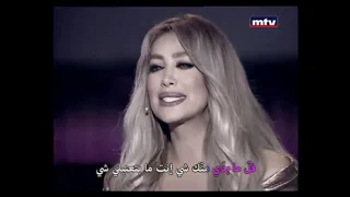                                        ادهم نابلسي    قصتنا خلصت   دندنها