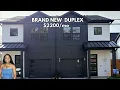 Brand New Duplex for Rent Modern New Construction Tour Houston Texas