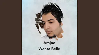 wenta beiid