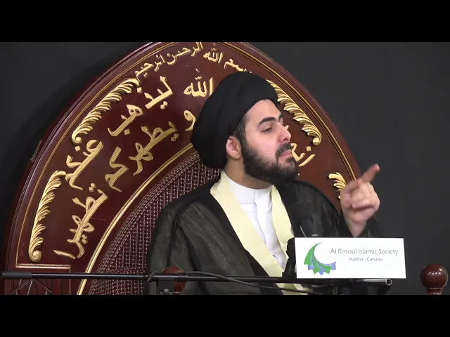 The Road to Paradise (7): Who Are The Masters Of Paradise? - Sayed Ahmed Al-Qazwini
