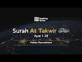 Download Lagu Murattal Anak Surah At Takwir Ayat 1-29 - Haidar Ramadhana | Arab, Latin dan Terjemahan