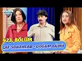 Lagu Laf Sokanlar - Doğum Günü - 423. Bölüm (Güldür Güldür Show)