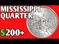 2002 Mississippi Quarter Worth Money - How much It is Worth and Why Errors and History