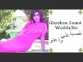 EXCLUSIVE Najwa Karam 2014 غصباً عنّي ودّعتو