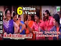 Download Lagu Then Irukkira Kottukulley | Thenkasi Pattanam | Sarathkumar | Samyuktha varma