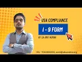 Form I-9 Compliance Explained U S Employment Verification for Employers CA Amit Kumar