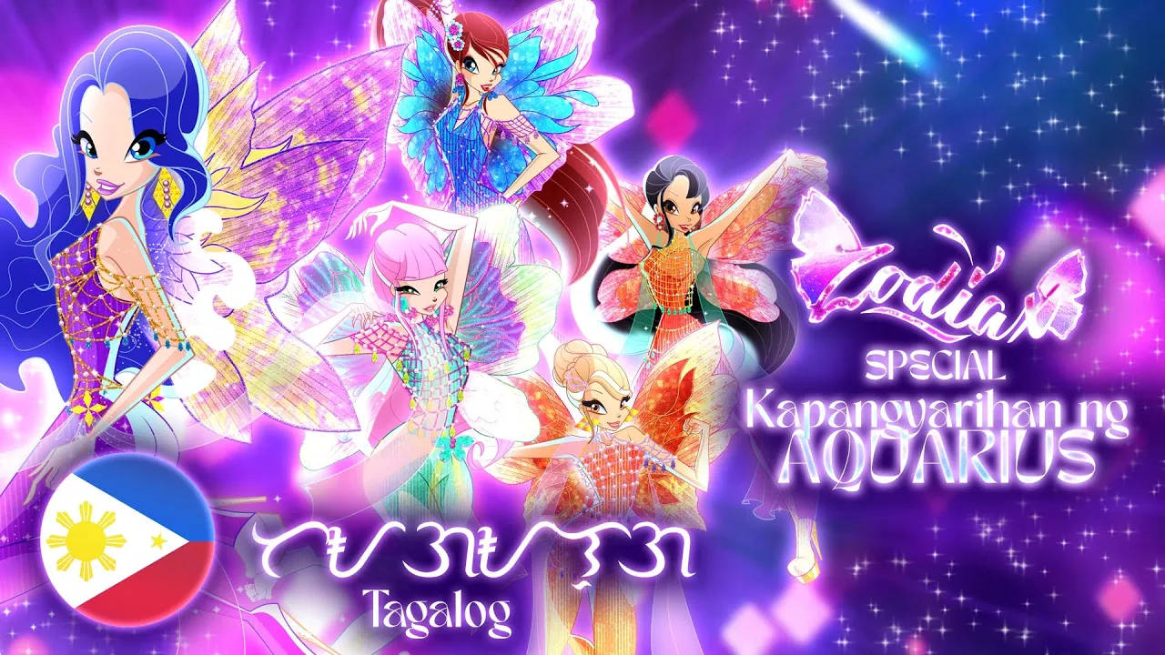 Zodiax Club: the Power of Aquarius