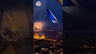 افتتاح المتحف المصري الكبير 