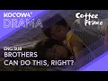 Can Brothers Really Do This Coffee Prince EP09 KOCOWA