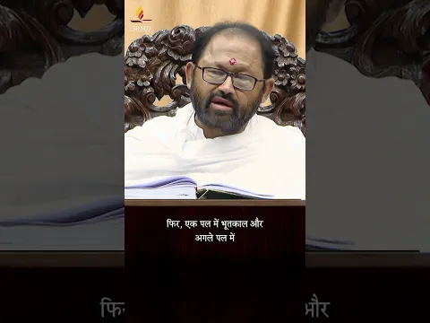 मन की चंचलता को कम करने के उपाय #shorts