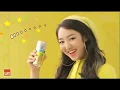 Iklan OranC Vitamin C - Cieee ver 3 15s (2019)