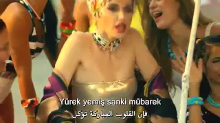 اعنيه تركيه بانكر بانكر Gülşen Bangır Bangır 
