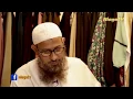 Download Lagu An Najah Agency-part #2  |  Profil Niaga - Niagatv