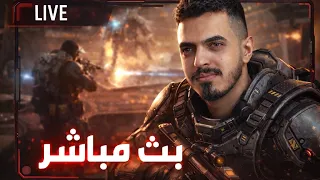 مداهمات دندنها
