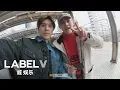 [WayV-log] WayV's Free Time After MAMA2019