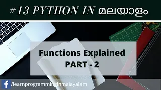 13 Python In Malayalam Functions Explained Part 2