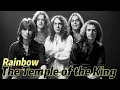 Download Lagu Lirik Lagu | The Temple of the King - RAINBOW | Song With Lyrics