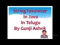 StringTokenizer In Java In Telugu By Gunji Ashok