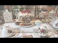 The Cake Merchant