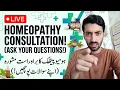 Jumma Time Live Streaming Dr Barjees Expert medication Medical health tips viral update