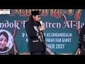 Download Lagu hajah aah nurul muhibah duet dengan kh rhoma muda acara maulid di garut ponpes al jauhari