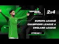 2025-12-26 - Europa League, Champions League A, England League E-Football ESportsBattle Stream 1