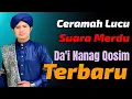 Download Lagu CERAMAH KH. NANANG QOSIM TERBARU DI KARAWANG 
