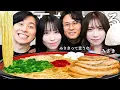 Download Lagu After eating Ichiran with her husband Jun and his sister Misaki, who are married to his ex-girlfr...