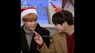 هنا سألو جونغكوك عن رغبته لما يصير بالغ وهو أشر علي جيمين النية طارت Bts Shorts Srt  هنا سألو جونغكوك عن رغبته لما يصير بالغ وهو أشر علي جيمين النية طارت Bts Shorts Srt
