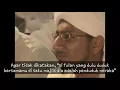 Lagu BETAPA CINTANYA ALLAH KEPADA HAMBA-HAMBANYA - HABIB UMAR BIN HAFIDZ