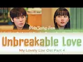 Download Lagu 신용재 (Shin Yong Jae)(2F) 'Unbreakable Love' My Lovely Liar OST Part 4 (소용없어 거짓말OST) 가사| LYRICS