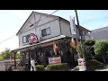 Download Lagu 住宅街にポツンと行列カントリーレストラン！睡眠わずか２時間半の若き女性店主の２１時間作業に密着