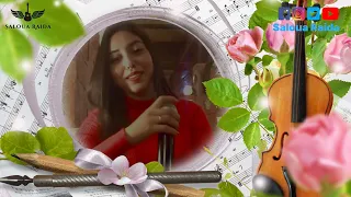 Saloua Raida Youm We Lila Official Video 