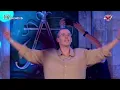 Lost Frequencies (Drops Only) | Tomorrowland Brasil 2024 Mainstage