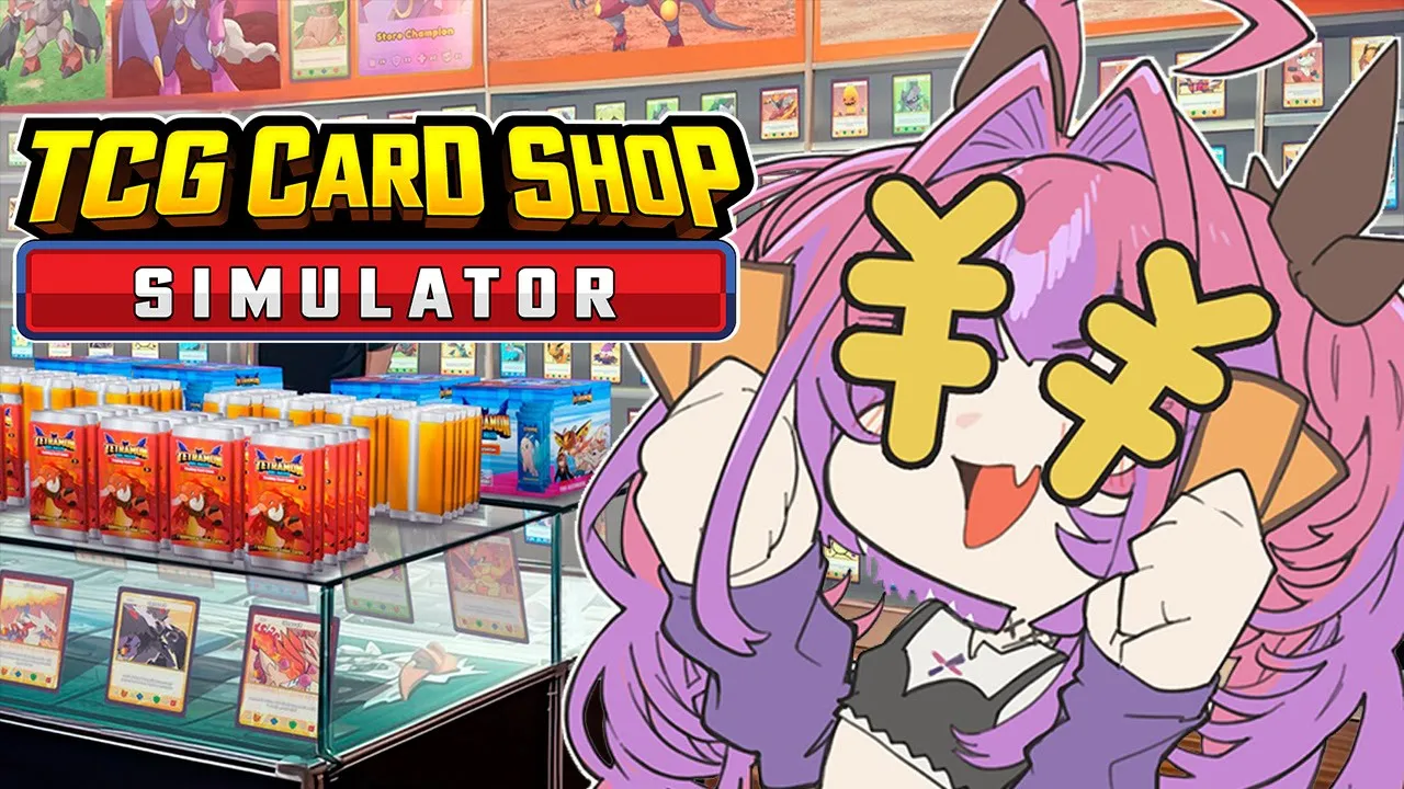 【 TCG Card Shop Simulator 】成長中の新店！高額カード出るもん！【#綺々羅々ヴィヴィ #hololiveDEV IS #FLOWGLOW】