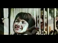 Tercipta Untukku - Ungu