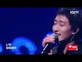 回春丹《鲜花》 情绪饱满催人泪下 跨年晚会歌单+1 #乐队的夏天3 EP9 | The Big Band S3 | #music #live
