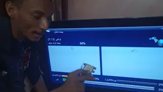 طريقة إعادة برمجة شبكة بندر عدن مع خالد الكنج 