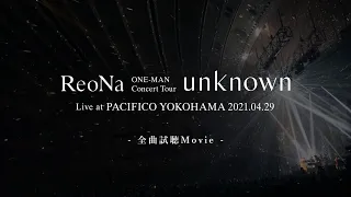 Download ReoNa ONE-MAN Concert Tour \ MP3