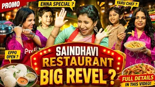 Saindhavi Restaurant | Big Reveal | Ft. Saindhavi & Alya Manasa | What's Cooking | Promo