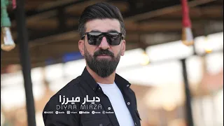 كنعان ديركي   يار وره                                           دندنها