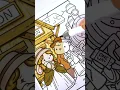One Way Ticket Cozy Eras 2 Coloring Book by Jade Summer