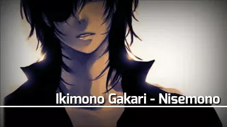 Download Ikimono Gakari - Nisemono [With Lyrics] MP3