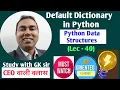 CEO PART-40 Default Dictionary in Python Python Data Structures by Online University